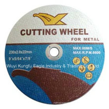 9′′ Depressed Center Cutting and Grinding Disc for Metal En12413